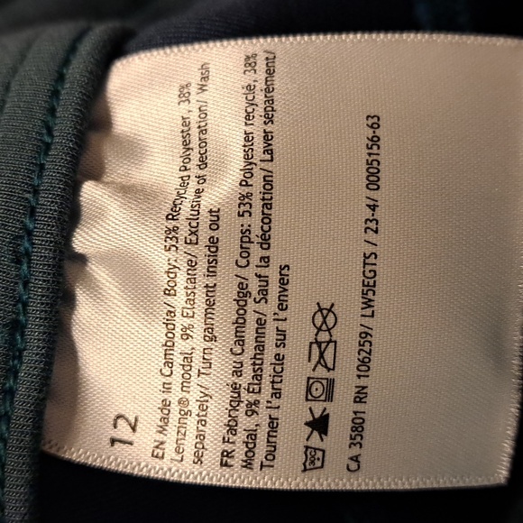 Lululemon Softstreme Midrise Dark Forest Drawstring Pants - Picture 8 of 8